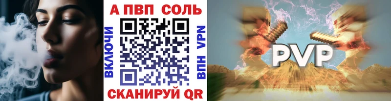 Названия наркотиков Калязин Кокаин  Меф мяу мяу  АМФ  Конопля 