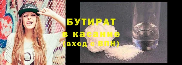 амф Аркадак