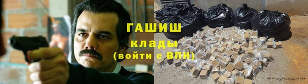 амф Аркадак
