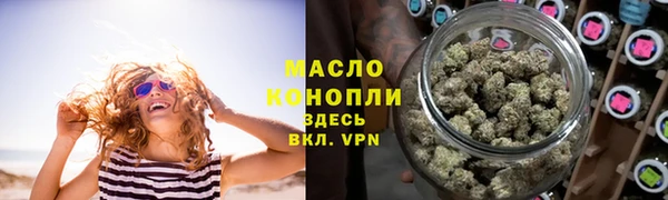 амф Аркадак