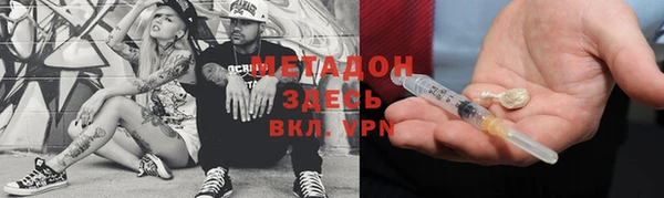 амф Аркадак