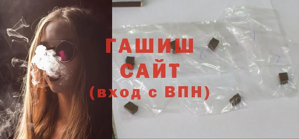 мефедрон Переславль-Залесский