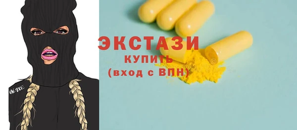амф Аркадак