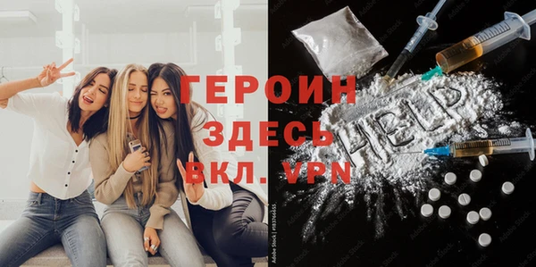 круглые Пестово