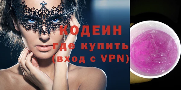 амф Аркадак