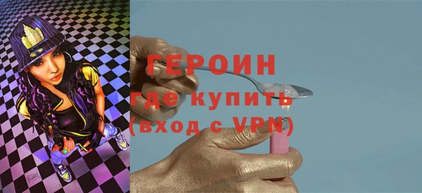амф Аркадак