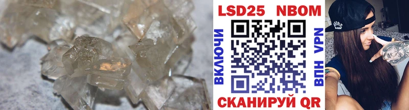 Лсд 25 экстази кислота  Калязин 