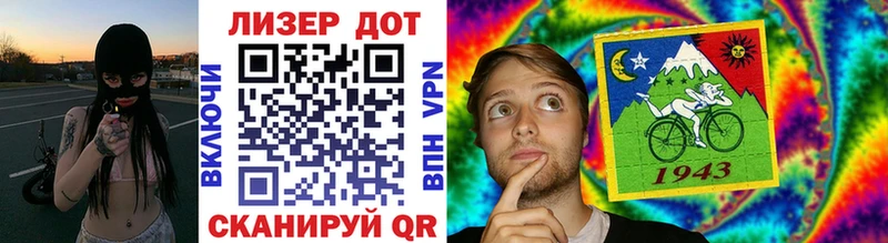 гидра зеркало  как найти   Калязин  Наркотические марки 1,8мг 