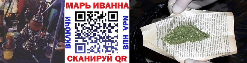 купить   Калязин  Конопля марихуана 